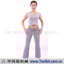 北京三蒂东子运动休闲服饰有限公司 -东子瑜伽服